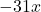 -31x