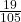 \frac{19}{105}