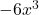 -6{x}^{3}