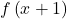 f\left(x+1\right)