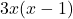 3x(x-1)