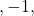 ,-1,