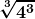 \boldsymbol{\displaystyle \sqrt[3]{4^3}}