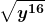 \boldsymbol{\displaystyle \sqrt{y^{16}}} 