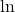 \text{ln}