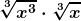 \boldsymbol{\displaystyle \sqrt[3]{x^3}\cdot \sqrt[3]{x}}
