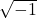 Rendered by QuickLaTeX.com \sqrt{-1}