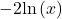 -2\text{ln}\left(x\right)