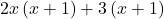 2x\left(x+1\right)+3\left(x+1\right)