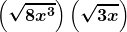 \boldsymbol{\displaystyle \left(\sqrt{8x^3}\right)\left(\sqrt{3x}\right)} 