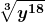 \boldsymbol{\displaystyle \sqrt[3]{y^{18}}} 