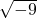 Rendered by QuickLaTeX.com \sqrt{-9}