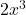 2{x}^{3}