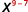Using the quotient property the division is equal to x to the power of the quantity 9 minus 7.