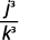This simplifies to j to the power of 3 divided by k to the power of 3.