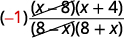 The factors x minus 8 and 8 minus x are opposites, so multiply the rational expression by negative 1. The x-8 is shown crossed out.